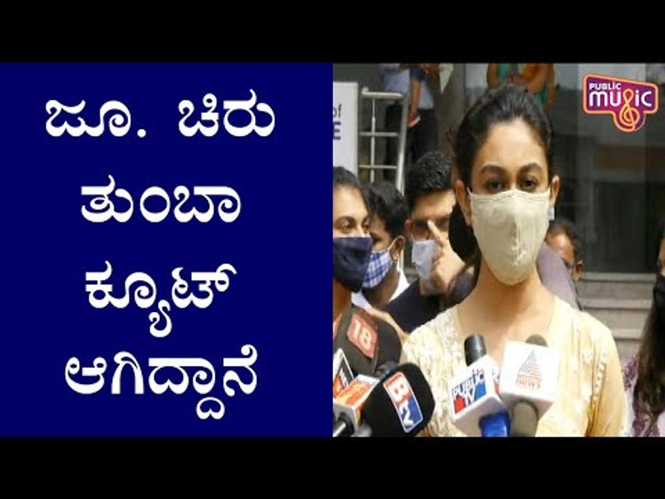 Baby Looks Exactly Like Chiranjeevi Sarja: Aishwarya Arjun | Meghana Raj Baby Video