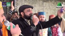Pakistan Ka Matlab Kiya By Qari Shahid Mehmood Qadri