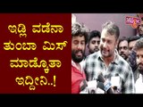 Challenging Star Darshan To Resume Shooting After Theaters Open With 100% Capacity