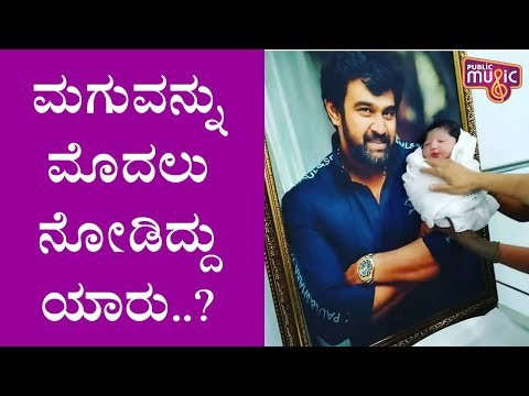 Chiranjeevi Sarja and Dhruva Sarja Were Like Ram and Lakshman: Sundar Raj | Meghana Raj Baby