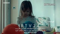سریال گودال دوبله فارسی 382 | Godal - Duble - 382