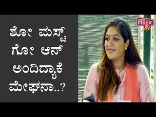 Meghana Raj Speaks About The Fan Made Video Of Lion King Movie