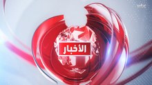 ميليشيا إيران في العراق تستهدف قاعدة الأسد.. والقوات الأميركية ترد
