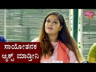 Meghana Raj Says She'll Act Till Her Last Breath