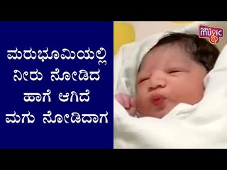 Meghana Raj Will Address The Media On November 1, Says Sundar Raj