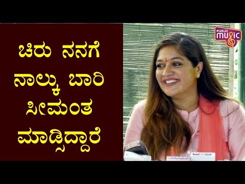 Dhruva Sarja Is My Pillar Of Strength: Meghana Raj