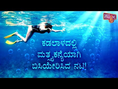 Breathtaking Pics From Kajal Aggarwal and Gautam Kitchlu's Honeymoon In Maldives