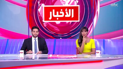 "راني".. أصغر بقرة في العالم تخطف الأنظار في بنغلاديش.. المزيد في منوعات التاسعة