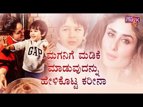 Kareena Kapoor Teaches Pottery Lessons For Taimur Ali Khan