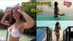 Shanvi Srivastava Posts Video Enjoying Her Holiday In Maldives