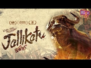 Malayalam Movie Jallikattu Goes To The Oscars 2021