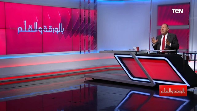 الديهي: فيه تقرير بيقول إن شاي العروسة هو المشروب رقم 1 في مصر وينتصر على كوكاكولا وده يستحق الإشادة
