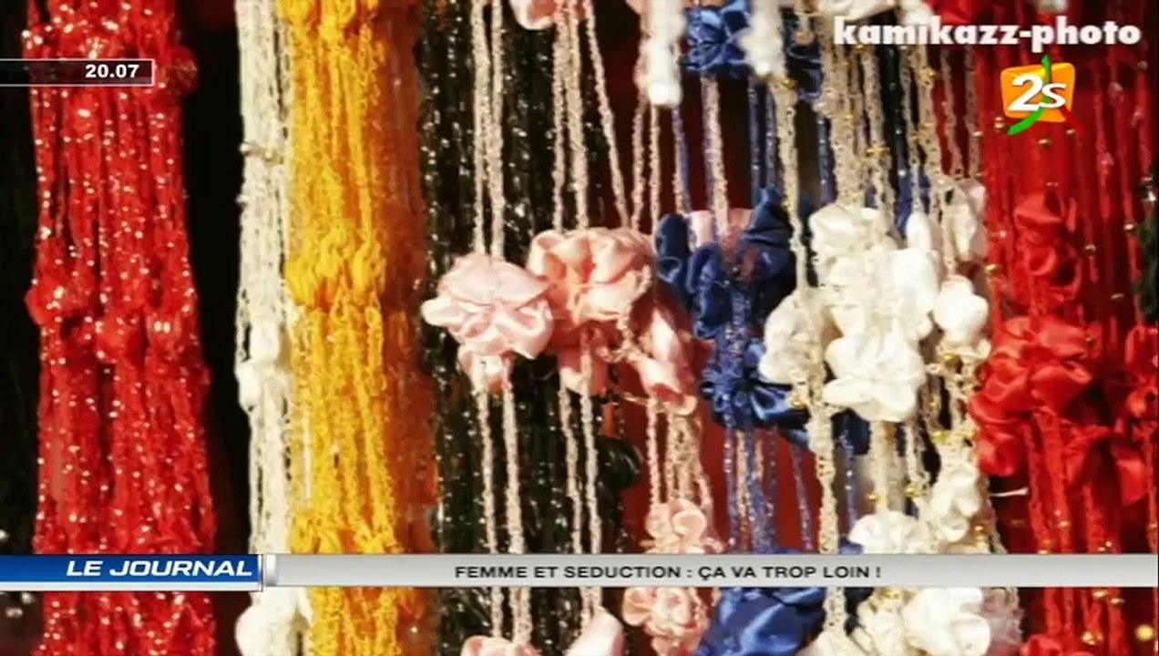 SUIVEZ LE JOURNAL 20H AVEC CHEIKH DIABY / MERCREDI 07 JUILLET 2021