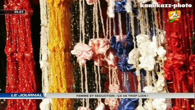 SUIVEZ LE JOURNAL 20H AVEC CHEIKH DIABY / MERCREDI 07 JUILLET 2021