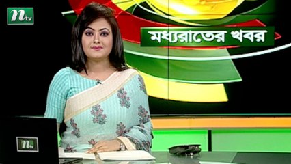 NTV Moddhoa Raater Khobor | 08 July 2021
