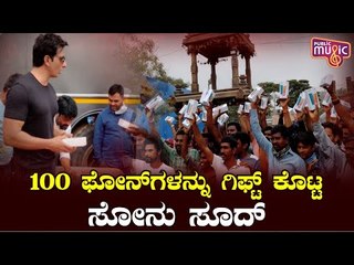 Sonu Sood Gifts 100 Smartphones On The Sets Of ‘Acharya’ Movie