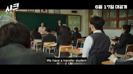 Shark The Beginning (2021) 샤크 더 비기닝 Movie Trailer 2   EONTALK