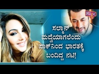 Somy Ali Says She Came To India At Age 16 Only To Marry Salman Khan..!