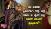Prabhas Starrer Radhe Shyam Teaser Released | Pooja Hegde