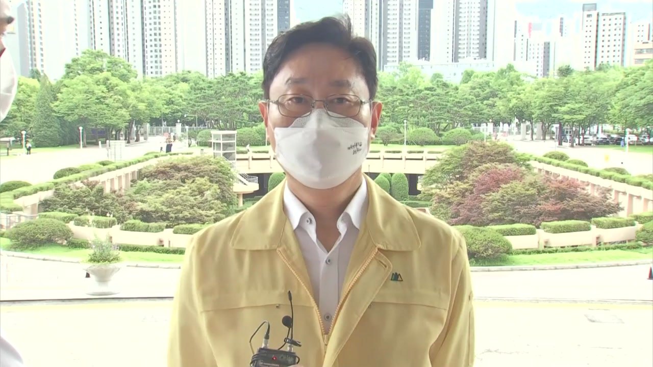 박범계 "현직 검사 금품수수 유감...'스폰서 문화' 진상파악 지시" / YTN