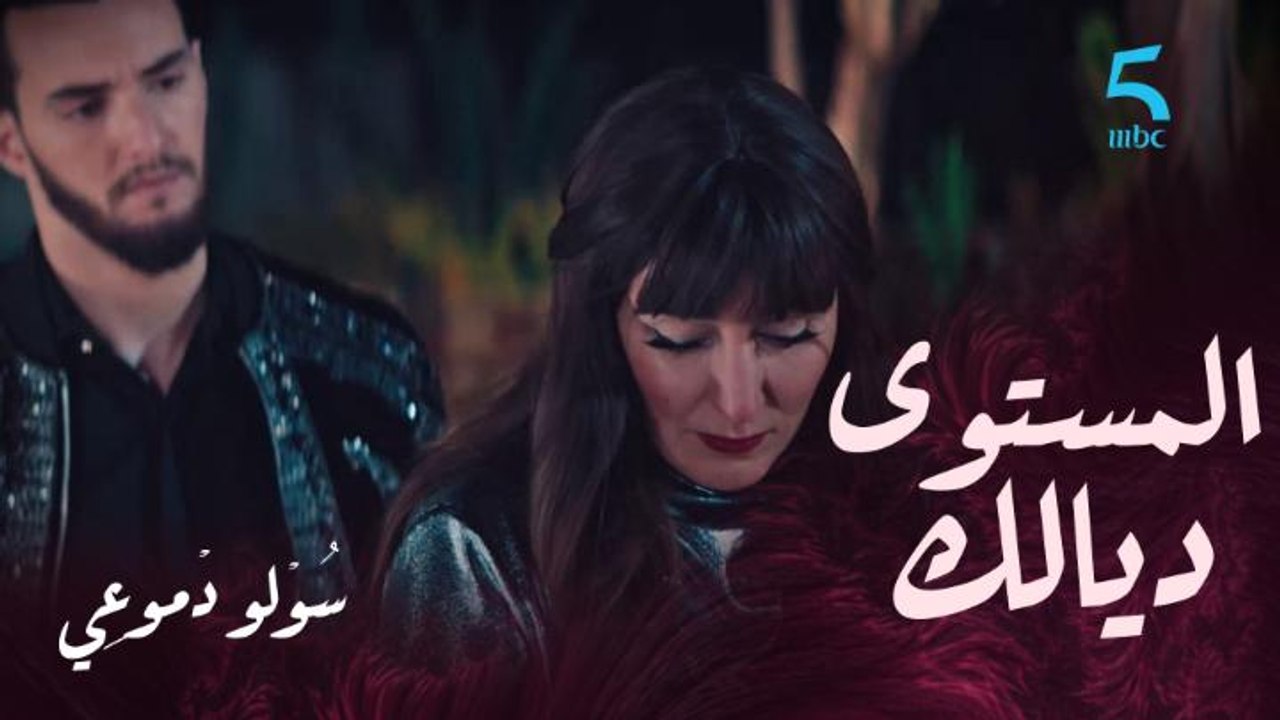 اعتذر ليها وطلب منها تتزوج بيه