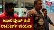 Challenging Star Darshan Leaves To Hyderabad For Roberrt Pre-release Event