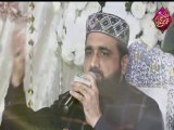 Bachpan Se Hi Sarkar Ke Tukrun Pe Pala Hun By Qari Shahid Mehmood Qadri