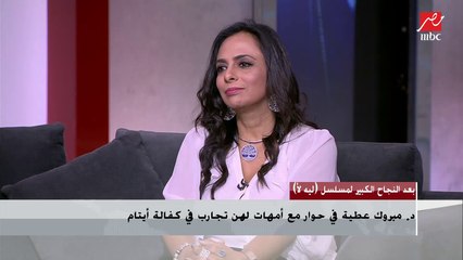 ياسمين تكفل طفلة بعد انفصالها عن زوجها ...اعرف التفاصيل