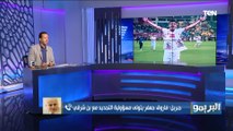 أمين صندوق الزمالك: ساسي مكنش عنده رغبة للإستمرار مع الزمالك .. ويكشف هل أقترب بن شرقي من التجديد