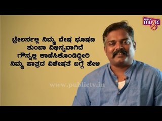 Pramod Shetty Speaks About Playing 'Villain' Role In 'Hero' Movie