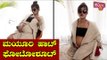 Mayuri Hot Pregnancy Photo Shoot Pics