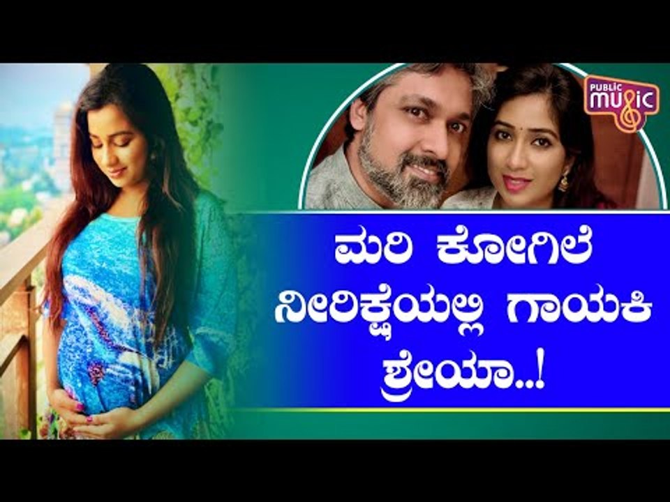 Shreya Ghoshal Announces Pregnancy, Flaunts Baby Bump In Latest Picture