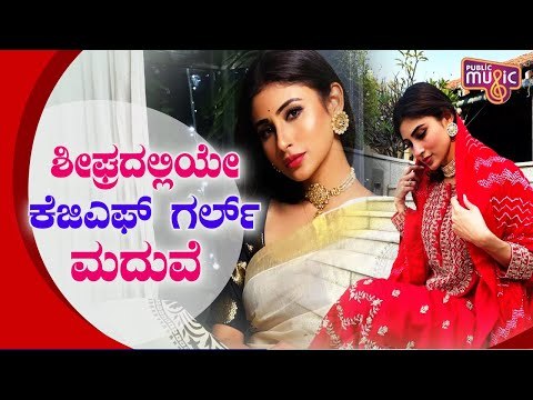 Mouni Roy Getting Married To Dubai-based Businessman Boyfriend Suraj Nambiar?