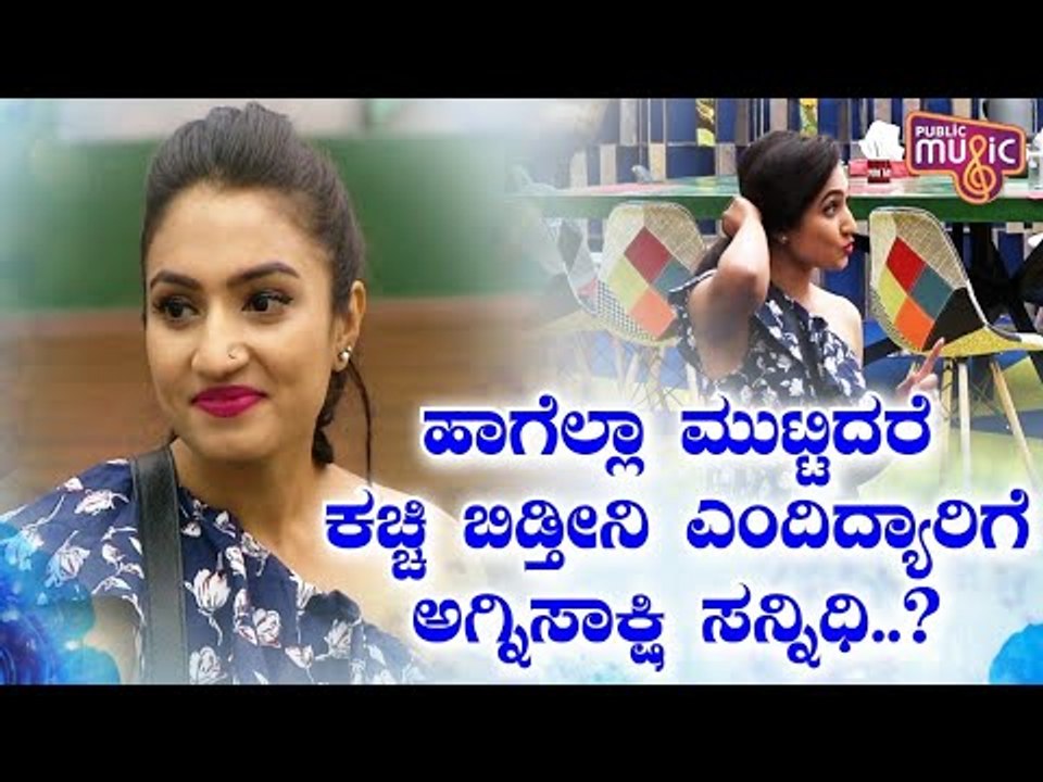 Vaishnavi Gowda Warns Shubha Poonja | Bigg Boss Kannada Season 8