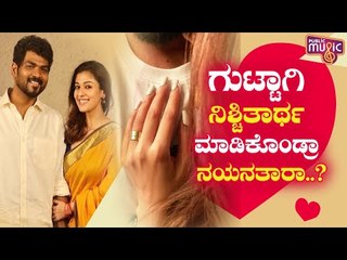 Nayanthara Flaunts Ring In Pic Shared By Boyfriend Vignesh Shivan; Are They Engaged..?