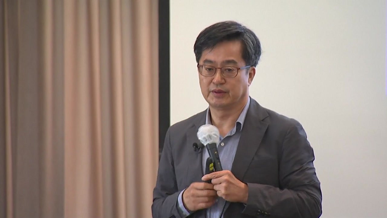 김동연 "진영 뛰어넘는 통합과 해결의 정치 고민" / YTN