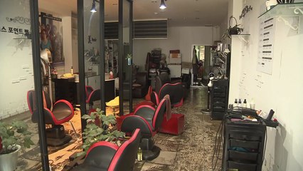 장마 이재민 845명...익사 사고 등 3명 사망·1명 부상 / YTN