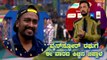 ಈ ವಾರದ ಕಿಚ್ಚನ ಚಪ್ಪಾಳೆ ರಘುಗೆ ಸಿಗಲು ಕಾರಣ ಏನು ಗೊತ್ತಾ..? | Bigg Boss Kannada Season 8 | Raghu Gowda