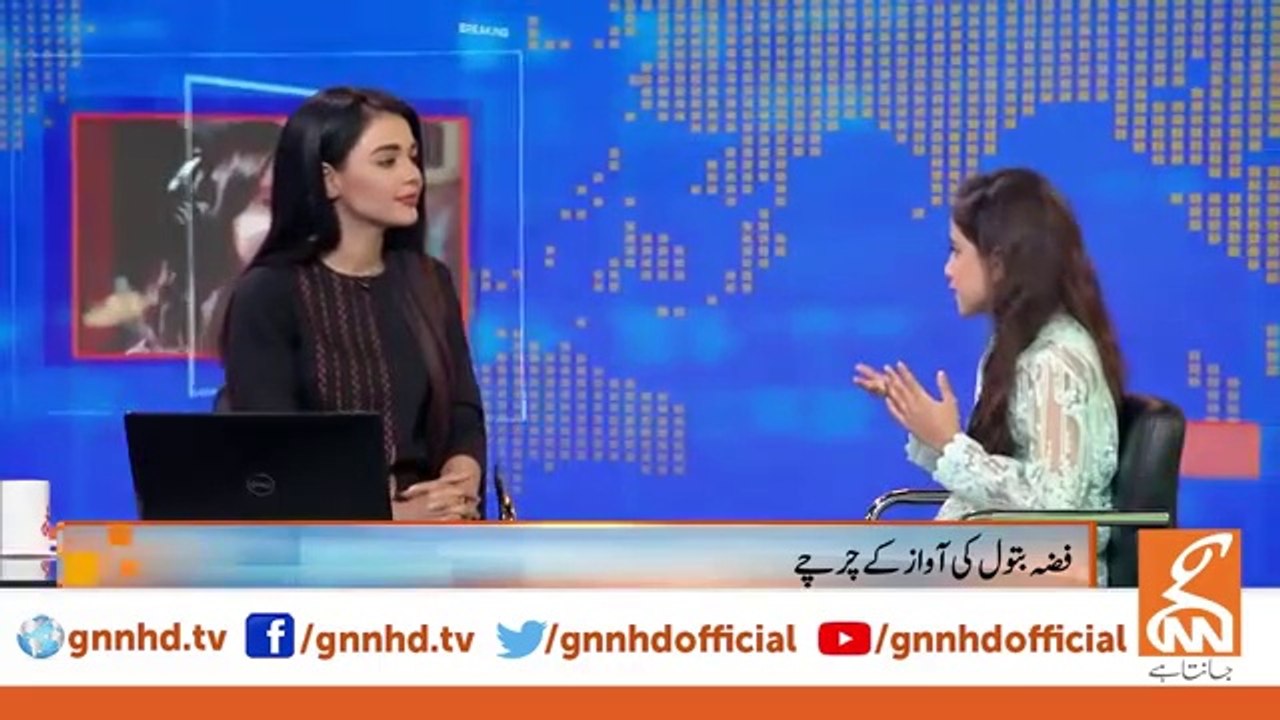 Little_Singer_Fizza_Batool_Goes_Viral_On_Social_Media|