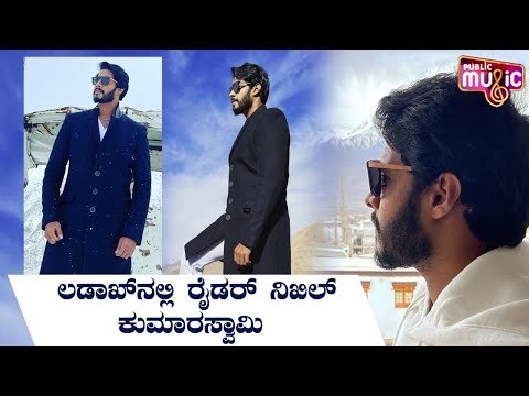 Nikhil Kumaraswamy and Revathi Celebrate 1st Year Wedding Anniversary