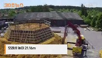 [30초뉴스] 21m 세계 최고 높이 모래성 제작…작품 주제는 '코로나19'