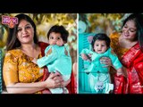 Junior Chiru Sarja Turns 6 Months Old; Meghana Raj Shares Adorable Pics