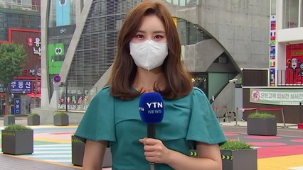 [날씨] 폭염특보 속 소나기...코로나19로 조용한 도심 / YTN