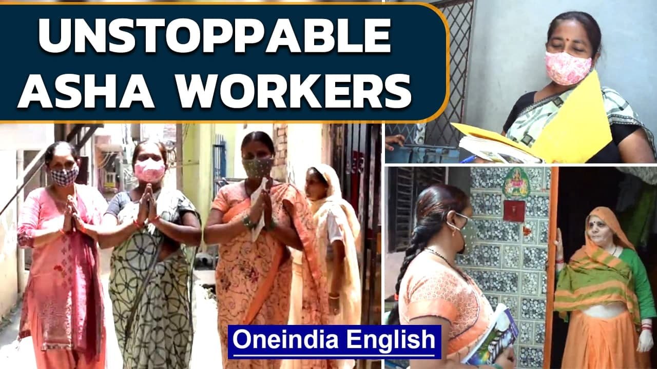World population day | Watch how 'Asha didis' help vaccinate a billion plus Indians | Oneindia News