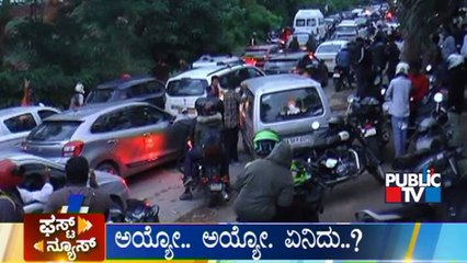 Public TV | First News Headlines | July 11, 2021