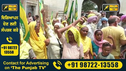 ਕਾਂਗਰਸੀ ਵਿਧਾਇਕ ਦੀ ਆਈ ਸ਼ਾਮਤ Farmers Gherao Congress MLA in Village | The Punjab TV