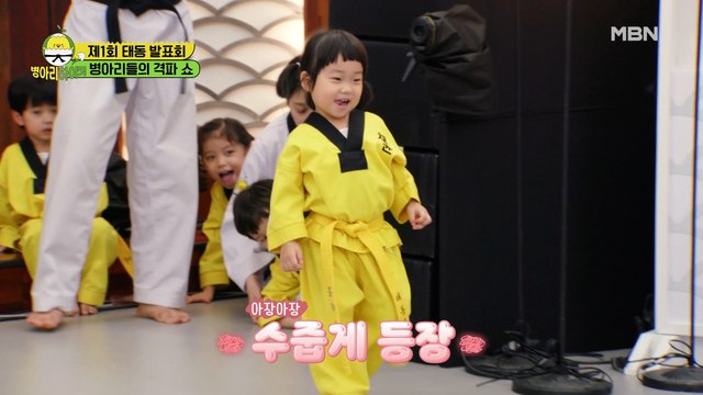 등장부터 각양각색 앞구르기 한 판! 이것이 태동의 클래스~☆