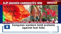BJP Wins UP Block Panchayat Polls Banks 630 Out Of 825 Seats NewsX