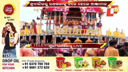 Rath Yatra | Servitors Pull Chariots Of Holy Trinity To Srimandir After 'Agyanmala' Ritual