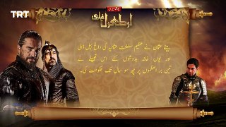 Ertugrul Ghazi Urdu  Episode 48 Season 4